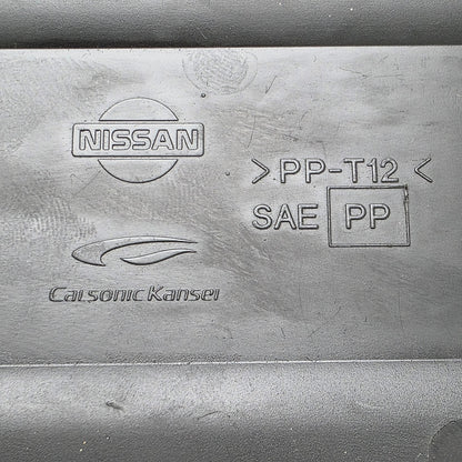 2003-2009 Infiniti G35x Pocket-Console 96924AL500