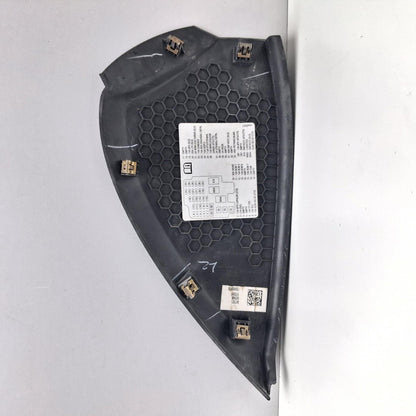 2014-2019 Cadillac CTS Instrument Panel Outer Trim Cover 105089642