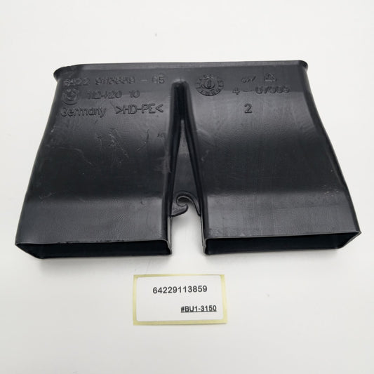 2009-2019 BMW 750iX Adapter Air Duct 64229113859