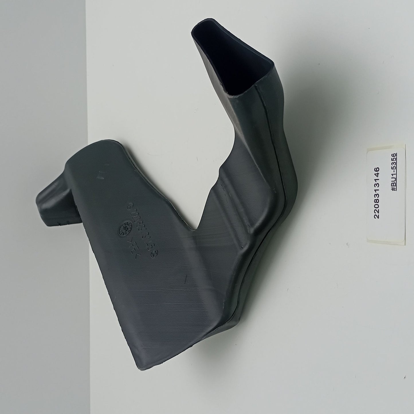 2000-2006 Mercedes-Benz S55 AMG Duct 2208313146