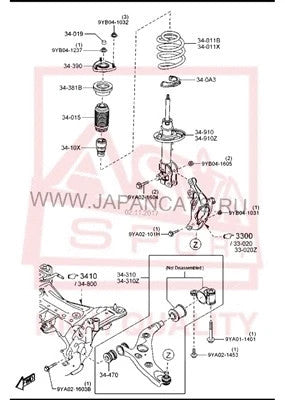 Febest 2016 Mazda 6 Ball Joint Front Lower Arm 0520-KE