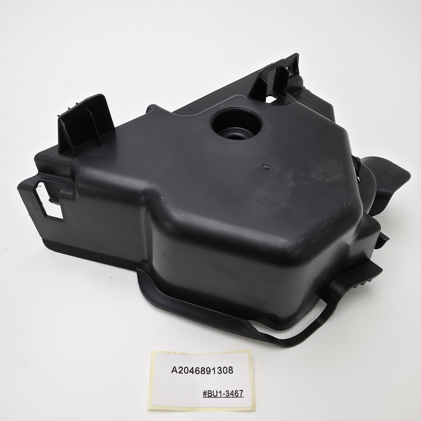 2008-2014 Mercedes-Benz C300 Emergency Brake Pedal Cover Trim A2046891308