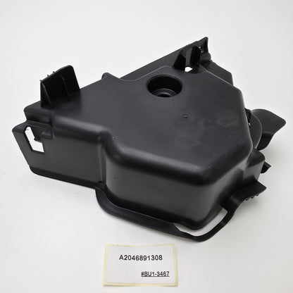 2008-2014 Mercedes-Benz C300 Emergency Brake Pedal Cover Trim A2046891308