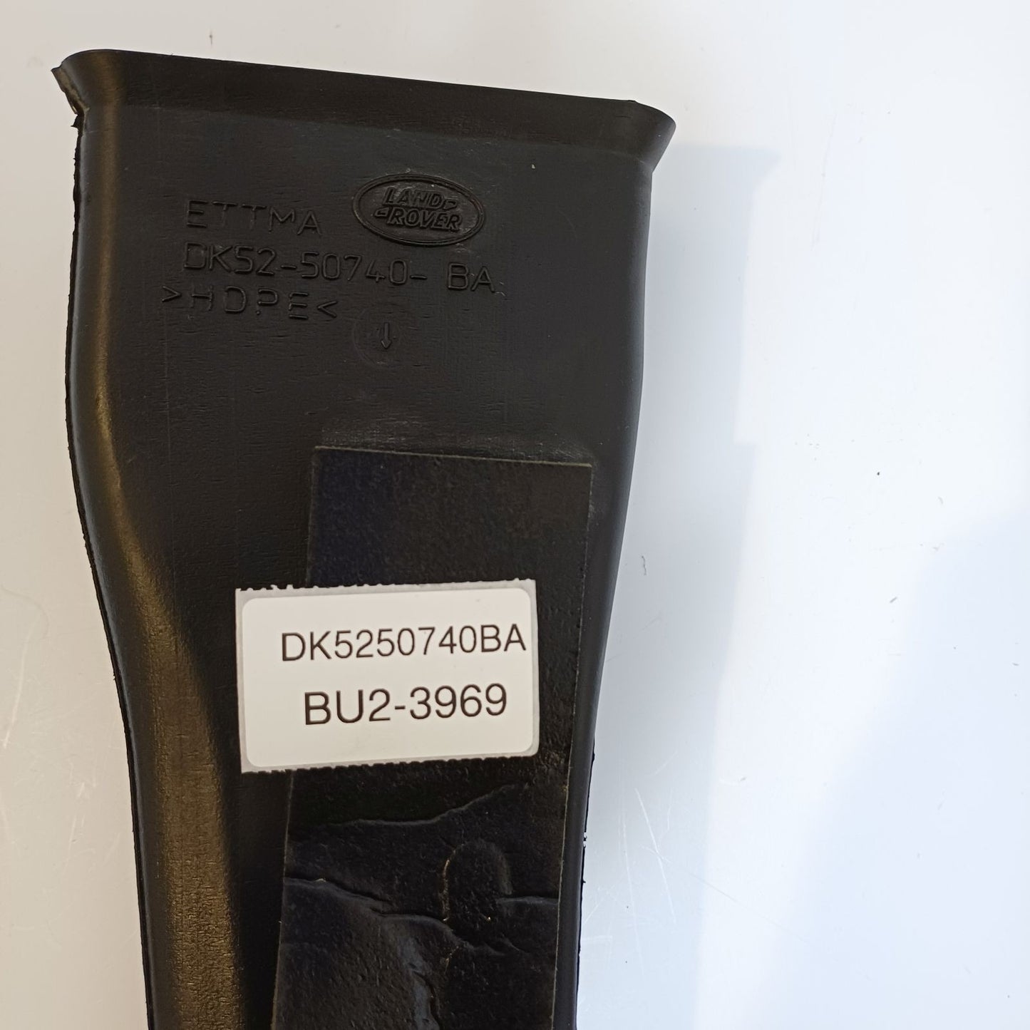 2015-2016 LAND ROVER RANGE ROVER Air Intake Duct DK5250740BA