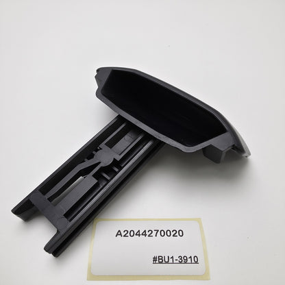 2007-2016 Mercedes S204 Parking Brake Release Handle A2044270020