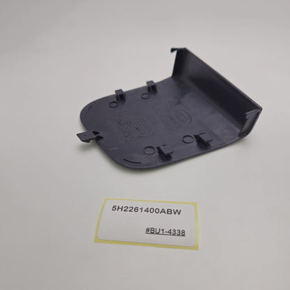 2006-2013 Land Rover Freelander Seat Belt Trim 5H2261400ABW