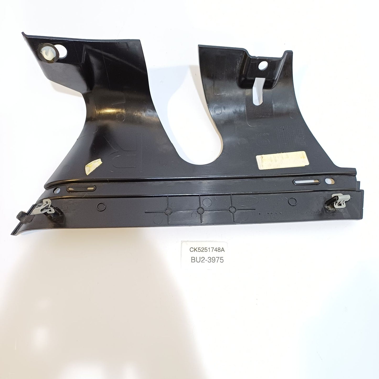 2013-2017 Land Rover Range Rover L405 REAR RIGHT D PILLAR INNER CK5251748A