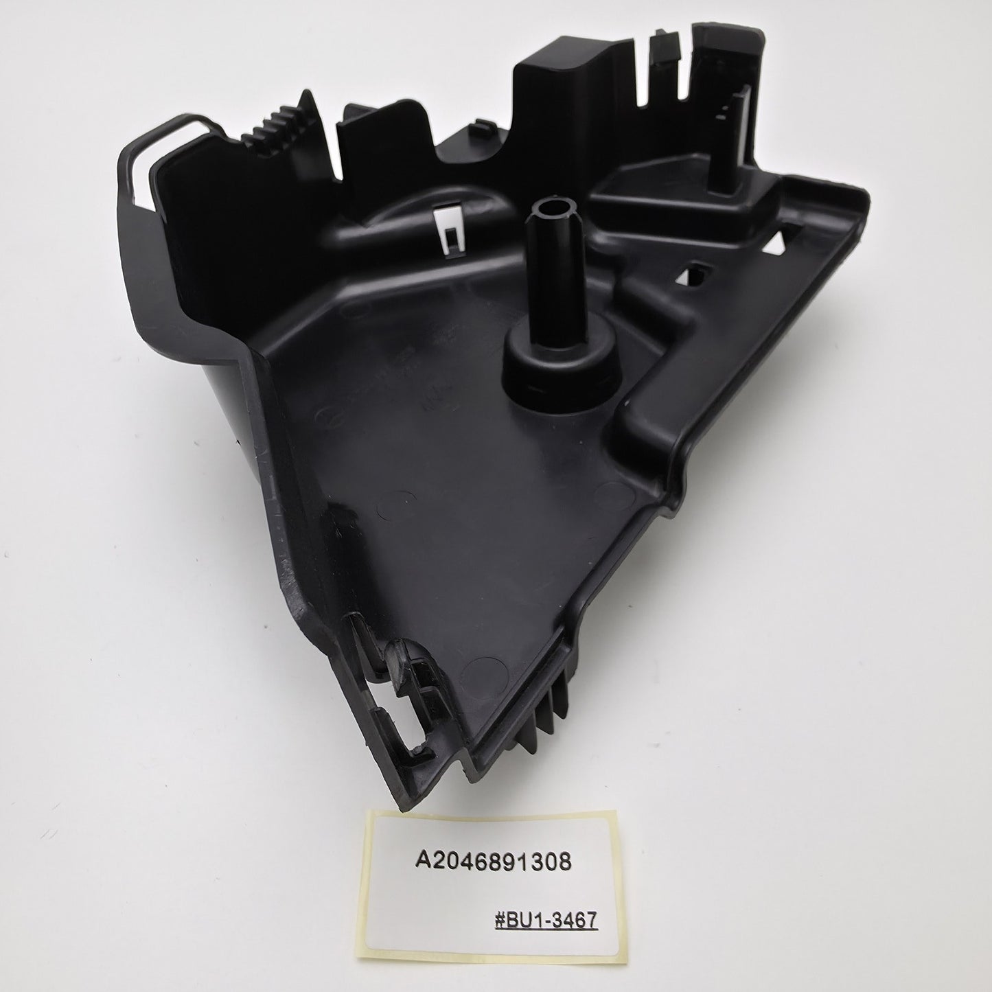 2008-2014 Mercedes-Benz C300 Emergency Brake Pedal Cover Trim A2046891308