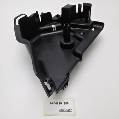 2008-2014 Mercedes-Benz C300 Emergency Brake Pedal Cover Trim A2046891308