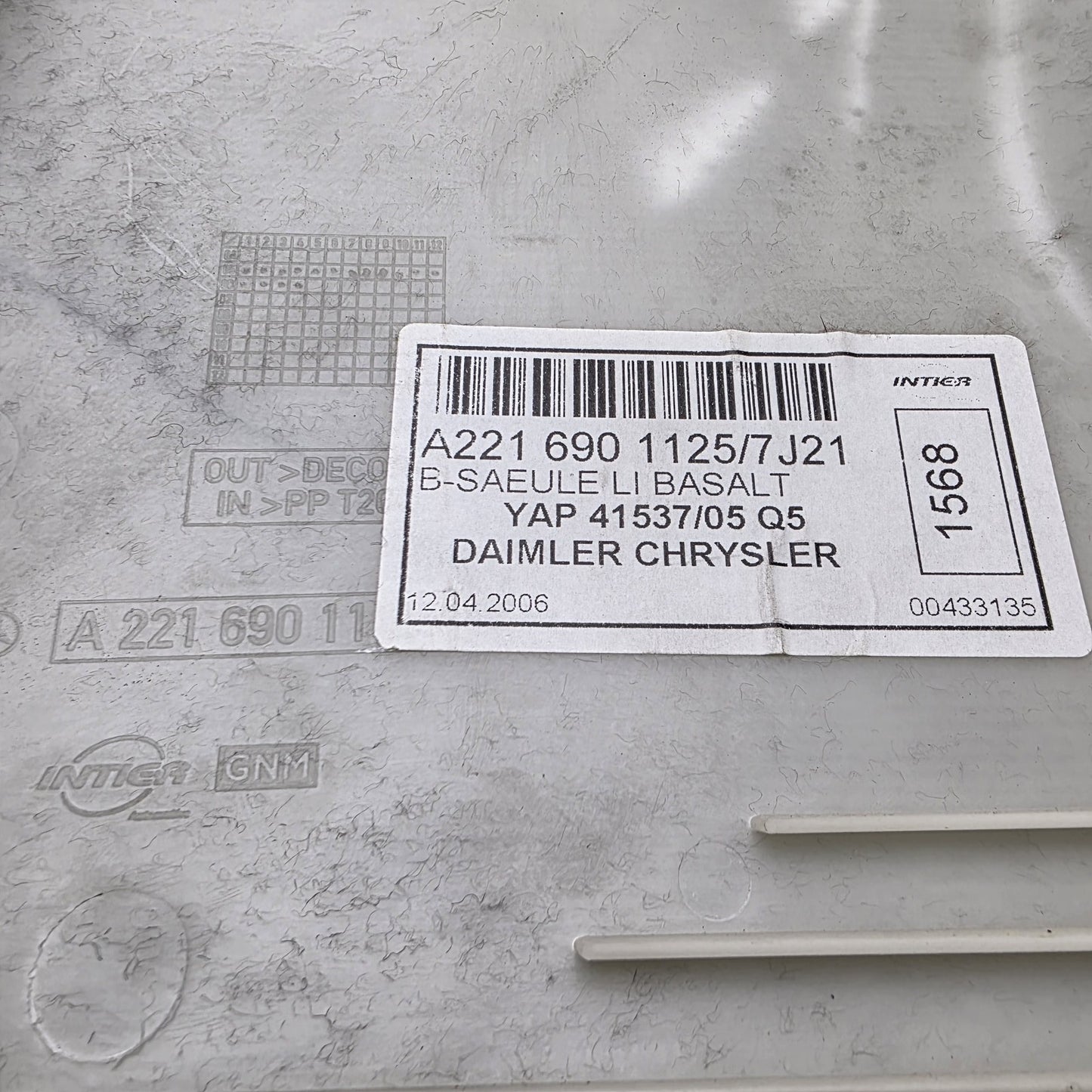 2005-2013 Mercedes-Benz S-Class B Pillar Trim (Bottom) Left A2216901125