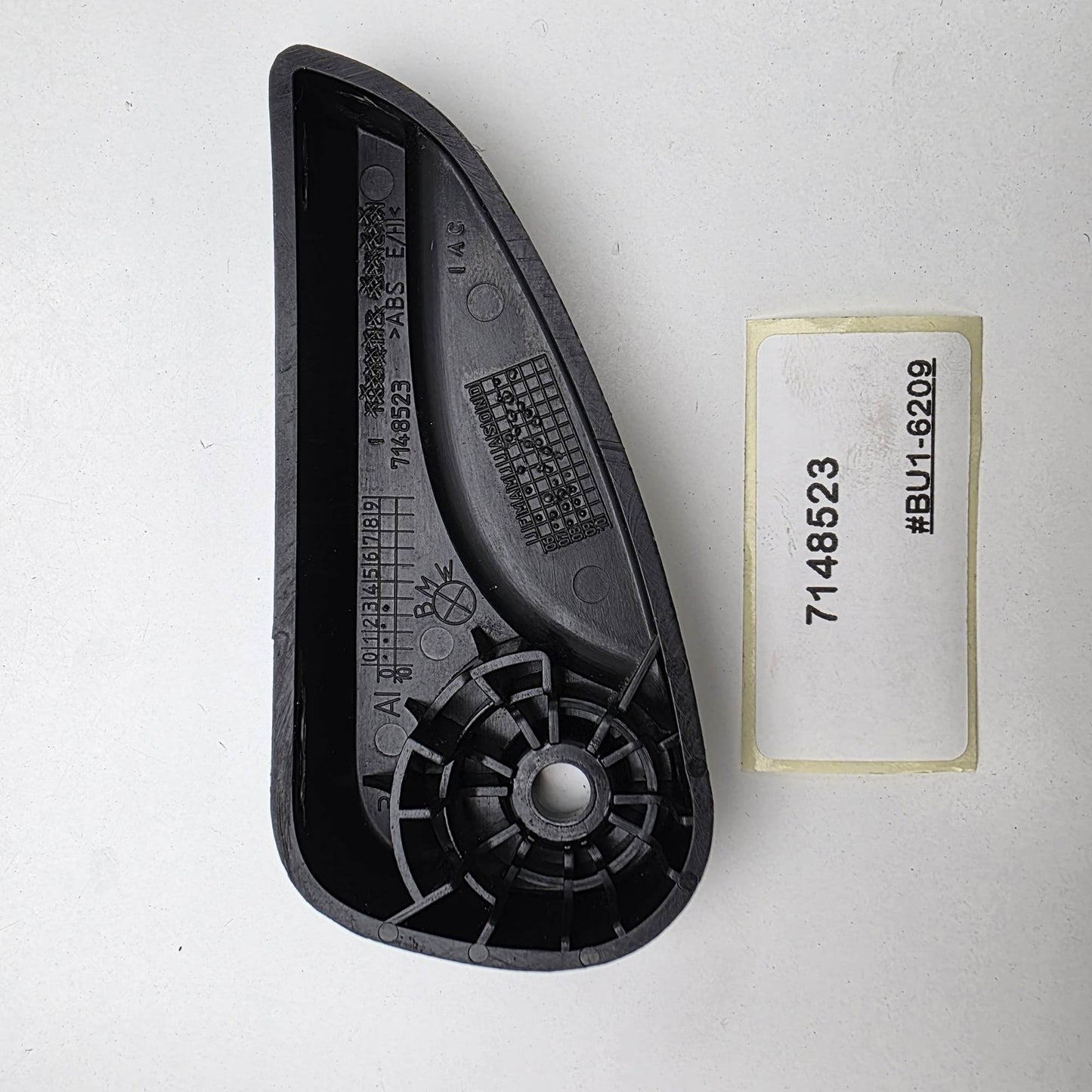 2007-2013 BMW X5 Hood Release Lever Handle 7148523