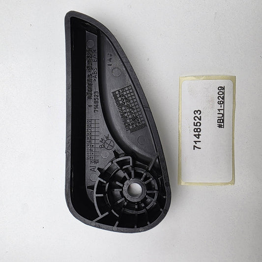 2007-2013 BMW X5 Hood Release Lever Handle 7148523