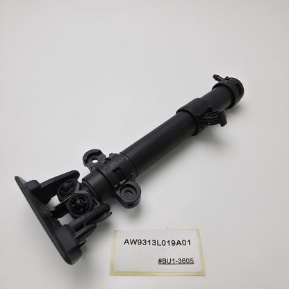 2011-2015 Jaguar XJ Headlight Washer Spray Nozzle Cap Cover AW9313L019A01