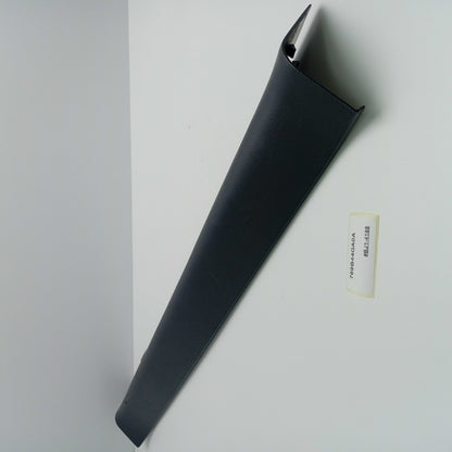 2014-2023 Infiniti Q50 Sill Plate 769B44GA0A