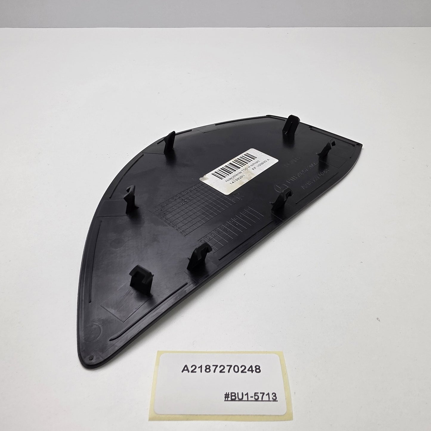 2011-2017 Mercedes-Benz CLS Door Panel Right A2187270248