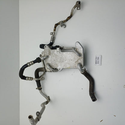 2017-2025 Audi Q7 Automatic Transmission Oil Cooler 4M0317021G