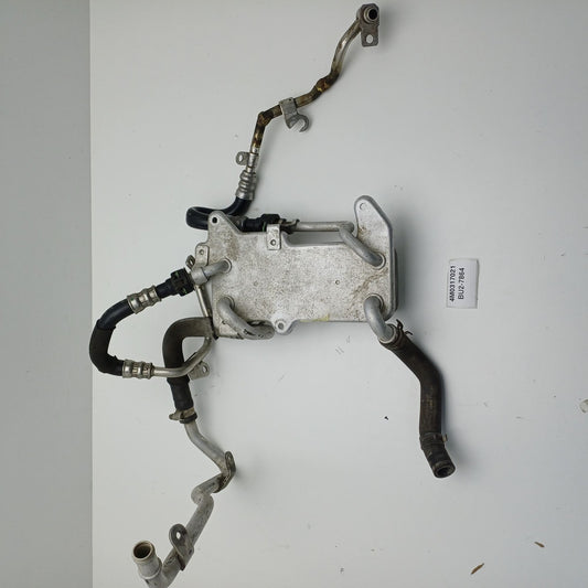 2017-2025 Audi Q7 Automatic Transmission Oil Cooler 4M0317021G