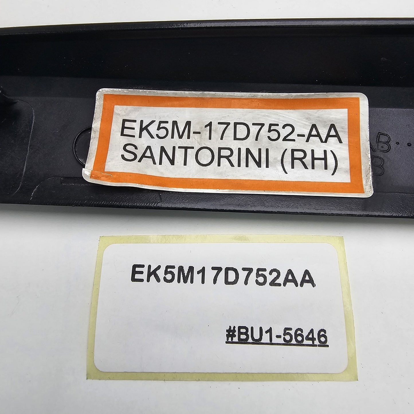 2013-2022 Land Rover Range Rover L405 Rear Bumper Molding EK5M17D752AA