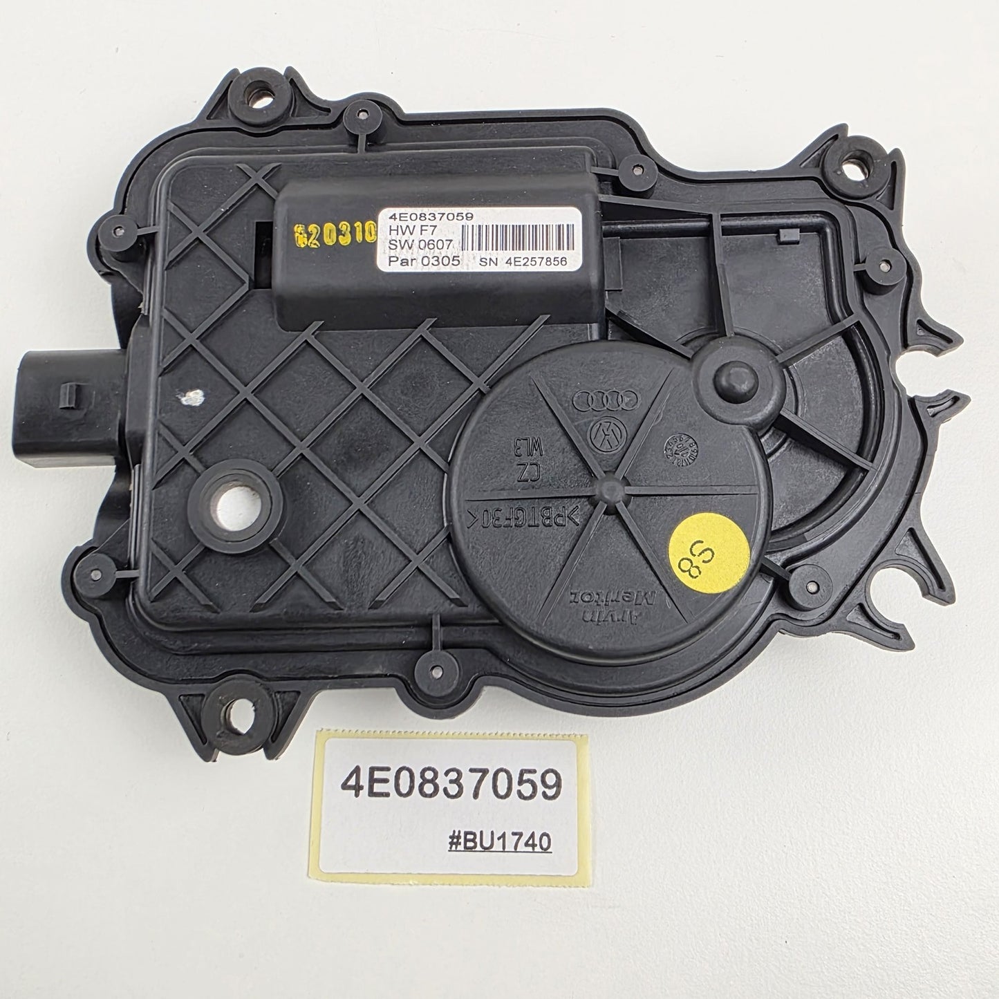 2004-2010 Audi A8 Door Soft Close Drive Unit 4E0837059