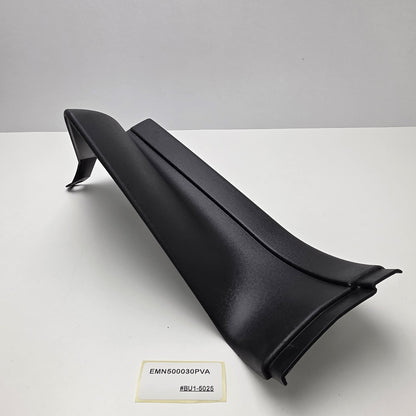 2002-2009 Land Rover Range Rover COVER EMN500030PVA