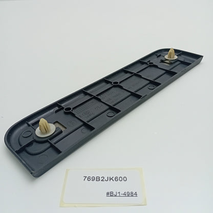 2007-2013 Infiniti G37 Rear Plate-Kicking 769B2JK600