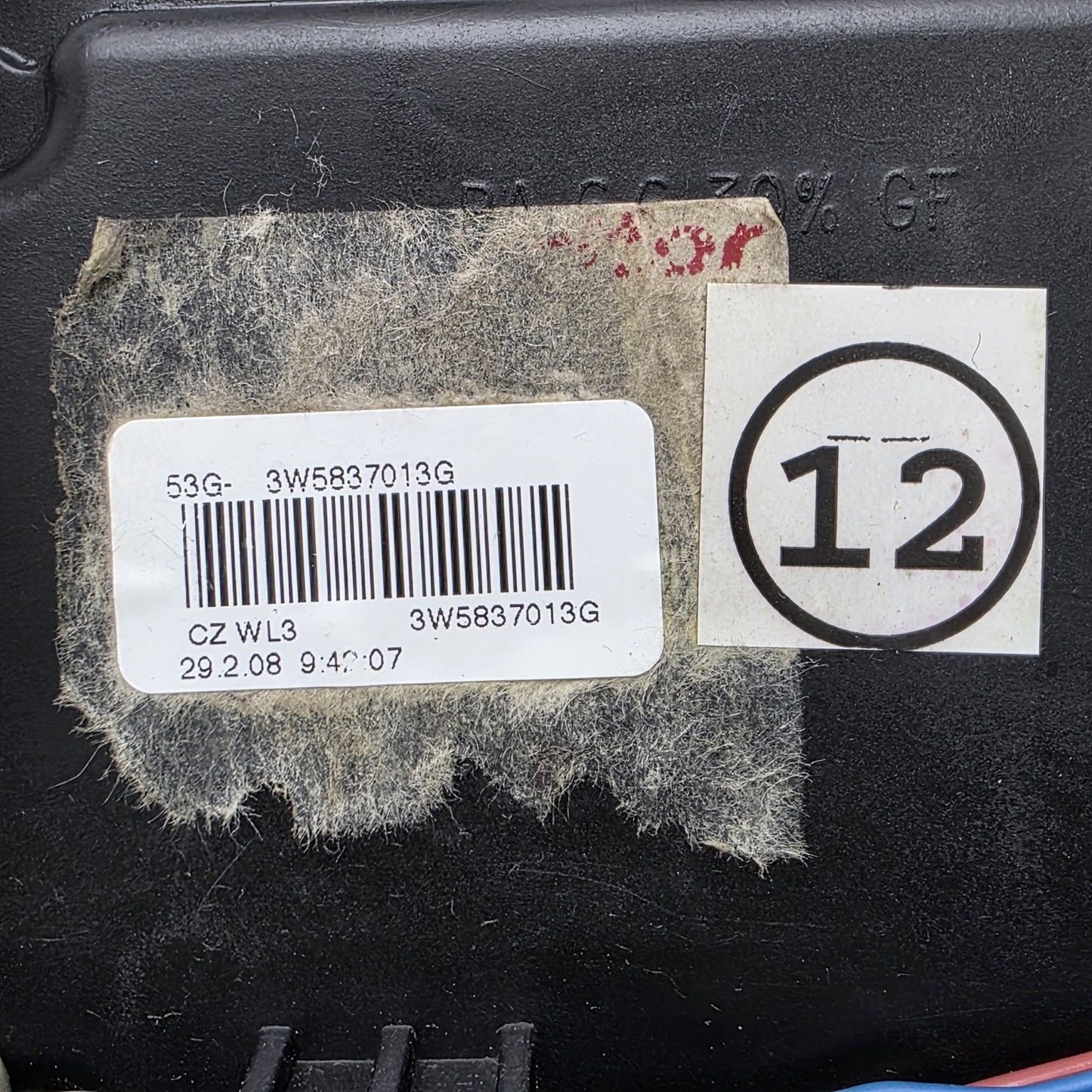 2005-2012 Bentley Continental Flying Spur Front Right Door Lock 3W5837013G