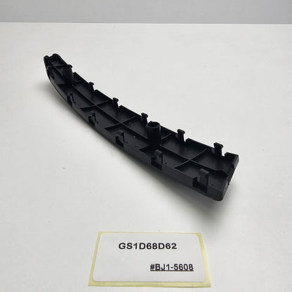 2008-2013 Mazda 6 Cover Right Front GS1D68D62