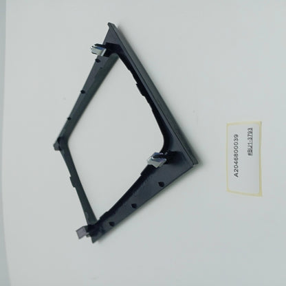 2007-2013 Mercedes-Benz C-Class Gear Shift Console Cover Trim A2046800039