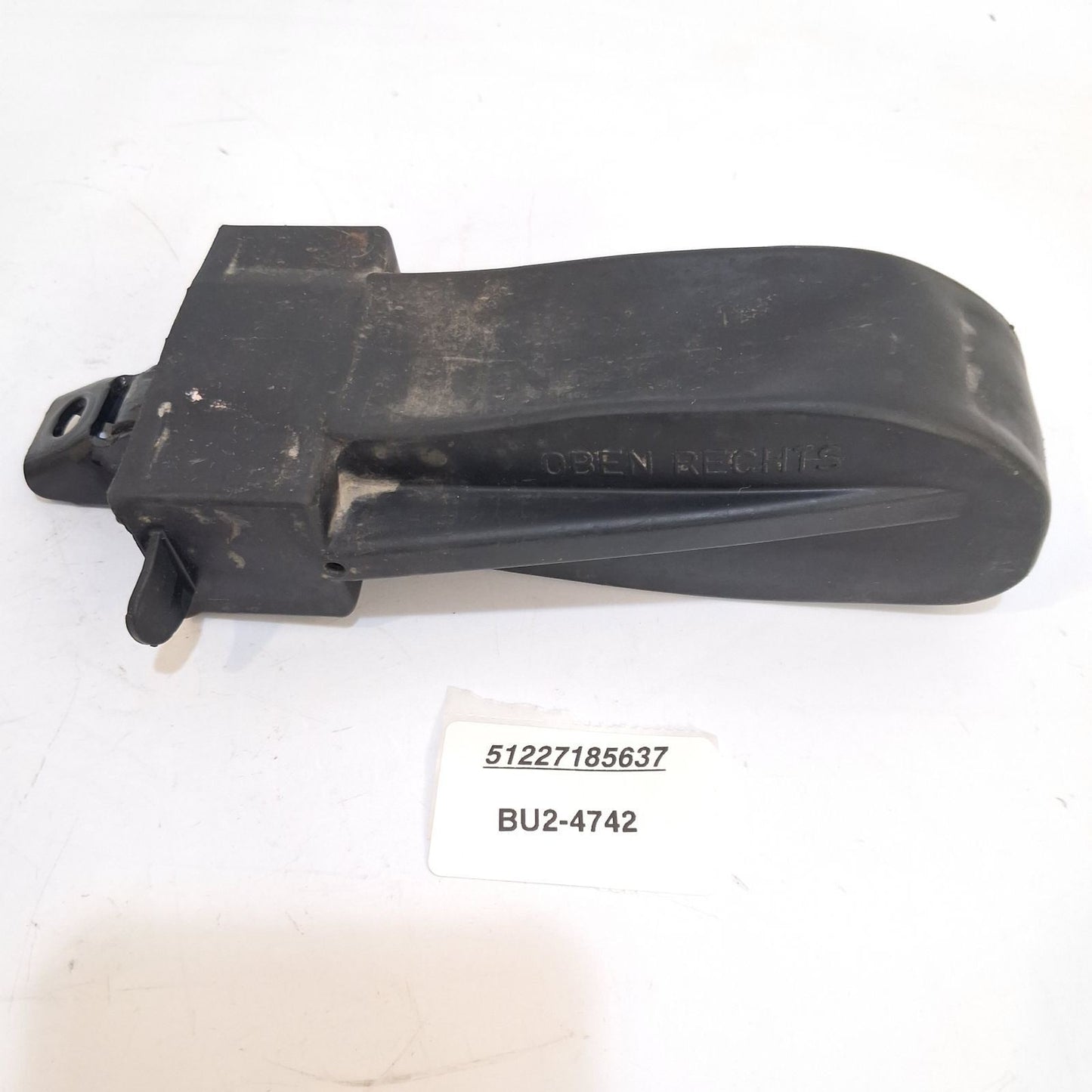 2013 BMW 535iX Rear Door Brake Cover 51227185637