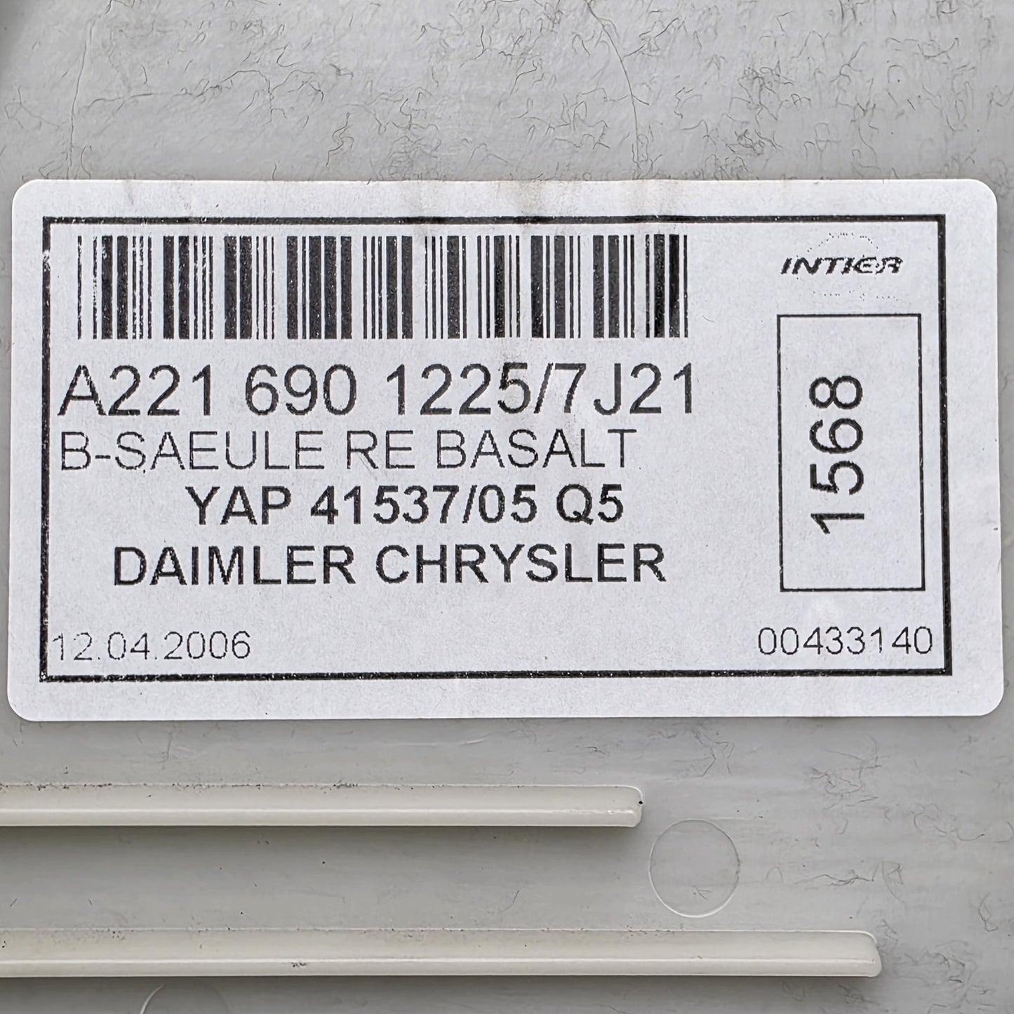 2006-2013 Mercedes-Benz S B-Pillar Bottom Right Trim A2216901225