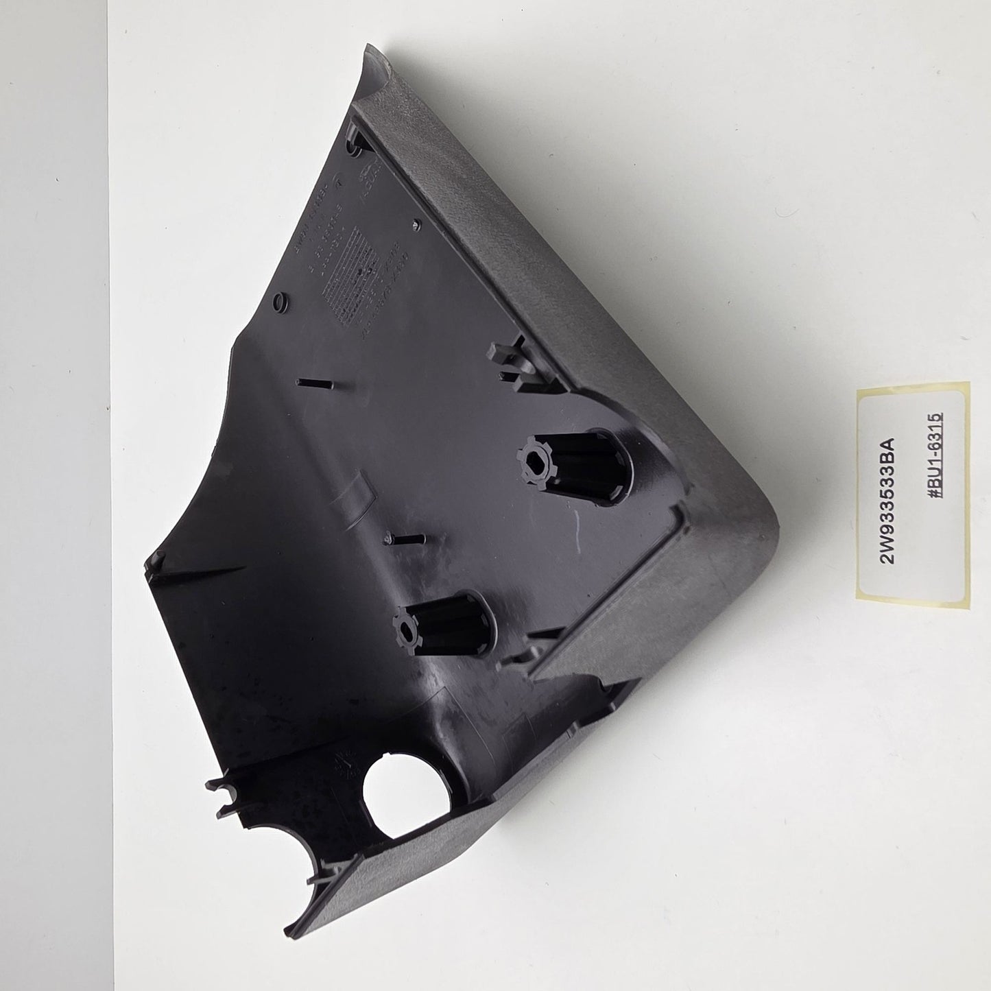 2008-2015 Jaguar XF Lower Steering Cowl Shield 2W933533BA