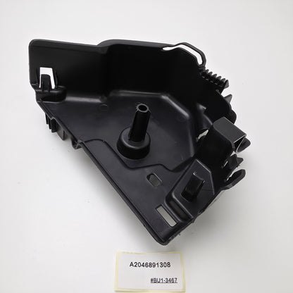 2008-2014 Mercedes-Benz C300 Emergency Brake Pedal Cover Trim A2046891308