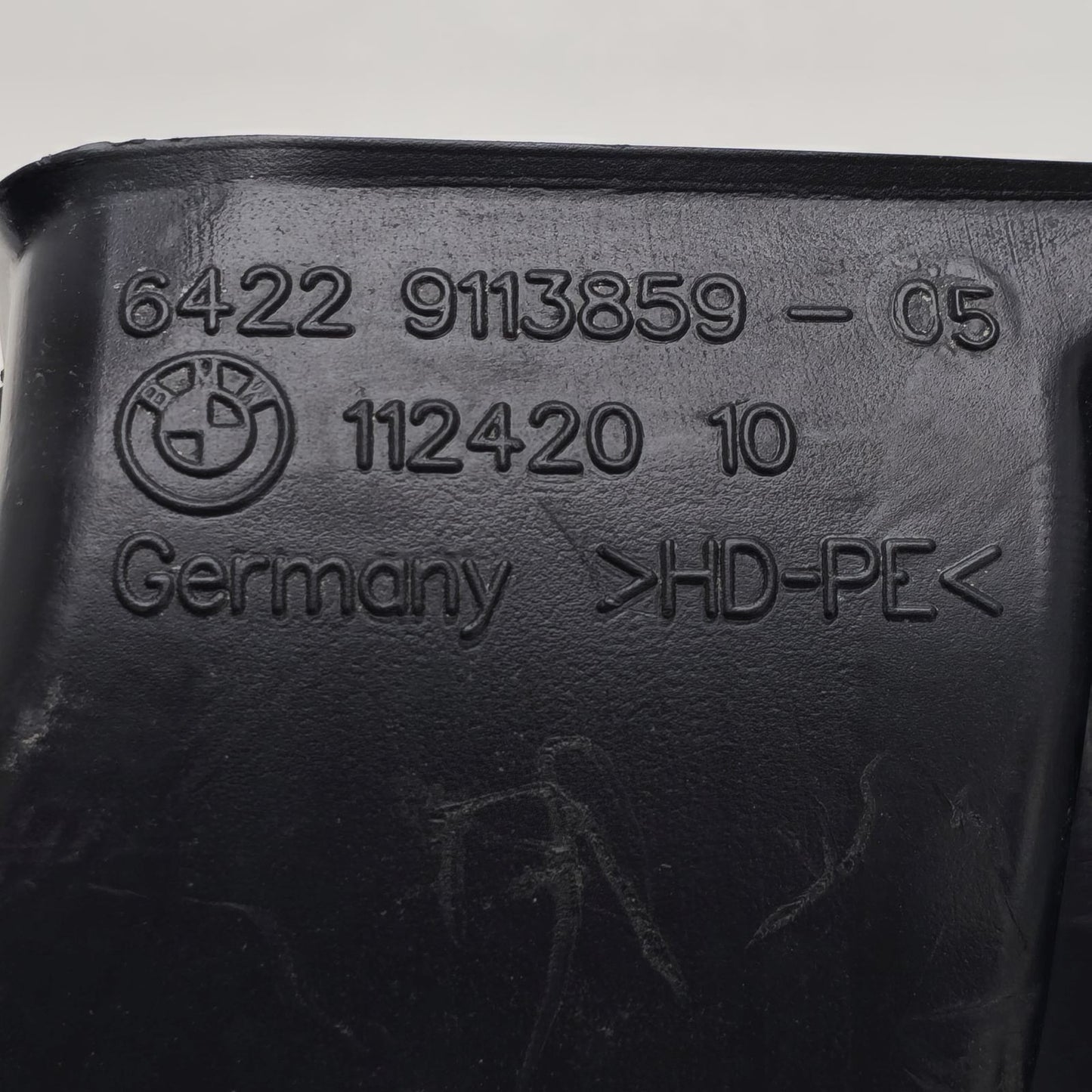 2009-2019 BMW M5 Adapter Air Duct 64229113859