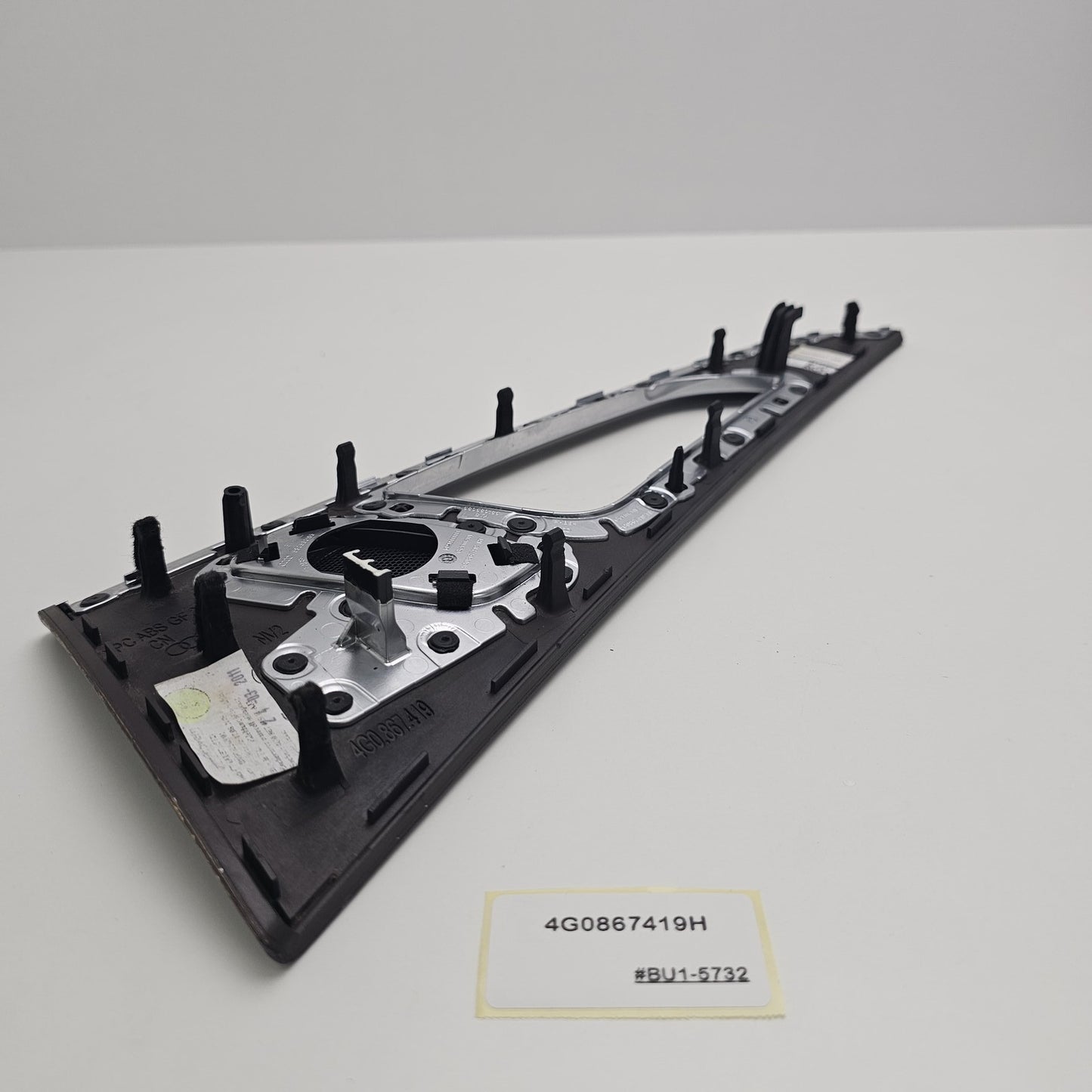 2012-2018 Audi S6 Door Panel Insert 4G0867419H