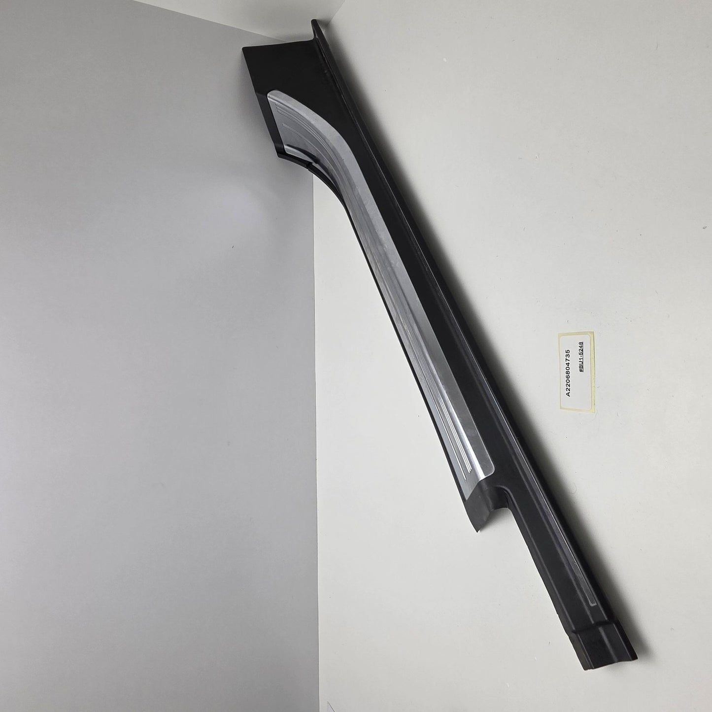 2003-2006 Mercedes-Benz S430 Rear Left Door Sill A2206804735