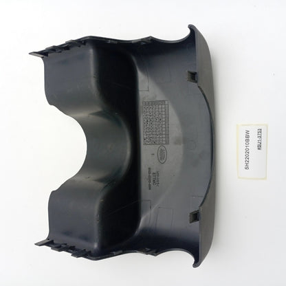 2005-2009 Land Rover LR3 Upper Steering Column Cover 5H2202010BBW
