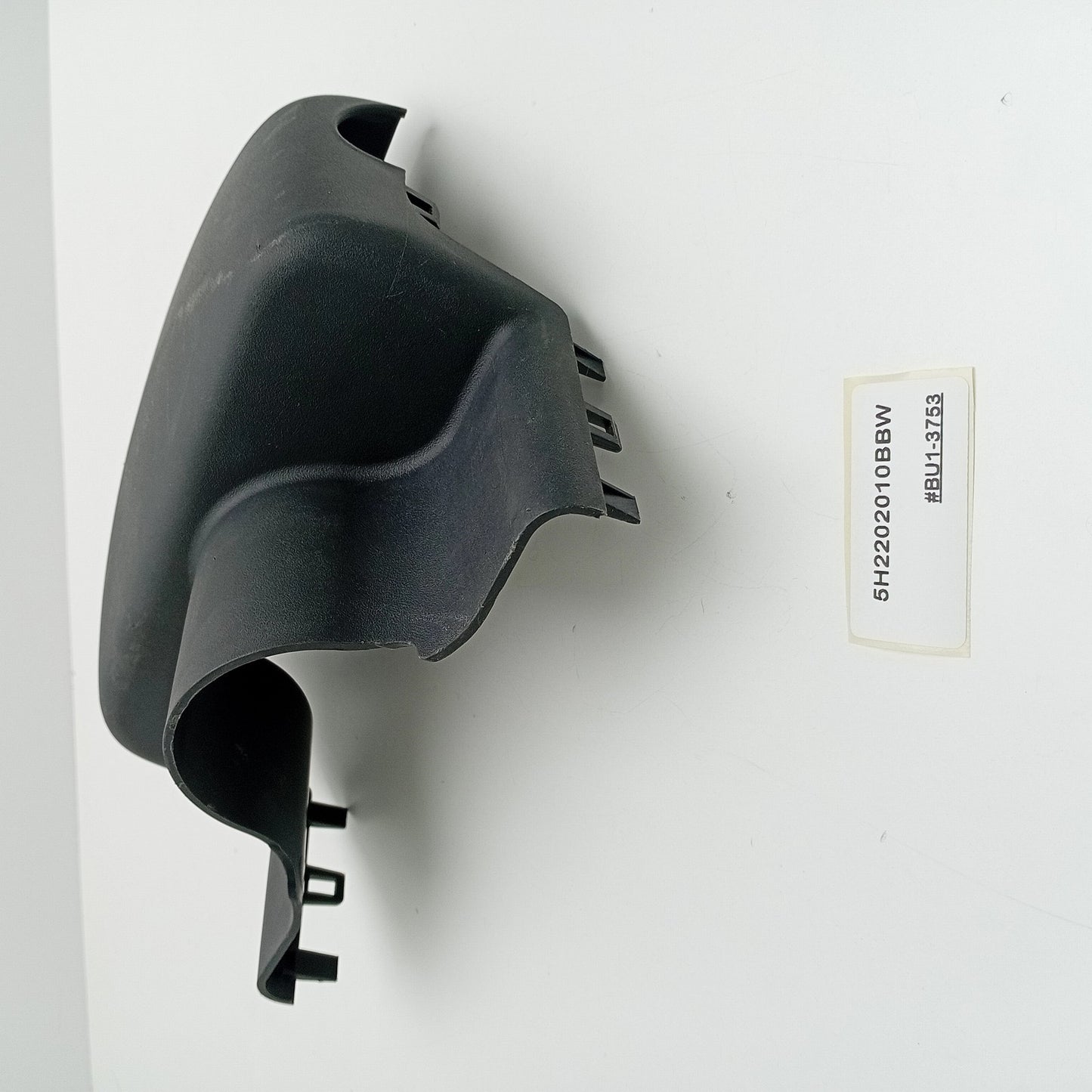 2006-2013 Land Rover Range Rover Sport Upper Steering Column Cover 5H2202010BBW