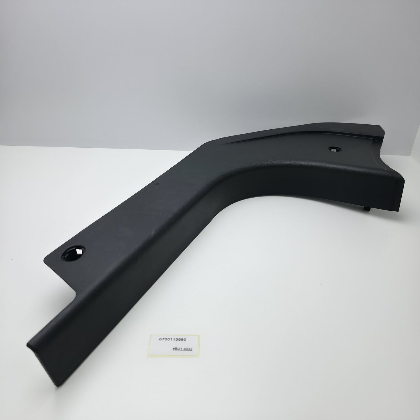 2014-2024 Maserati Ghibli Front Right Door Sill Kick Trim Panel 6700113680