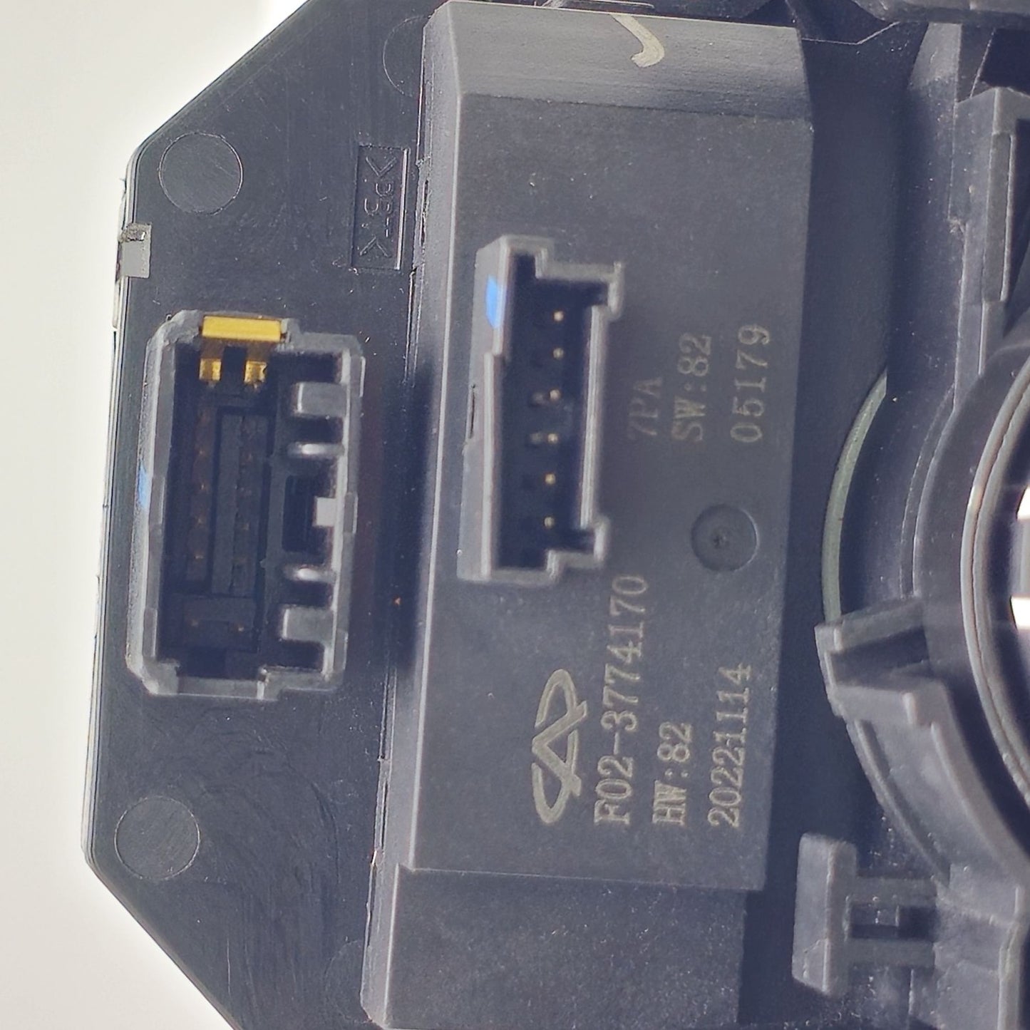 2021-2023 Jetour X70 Light Control Switch F013774110BA