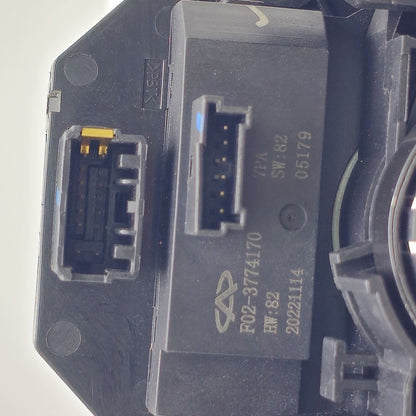 2021-2023 Jetour X70 Light Control Switch F013774110BA