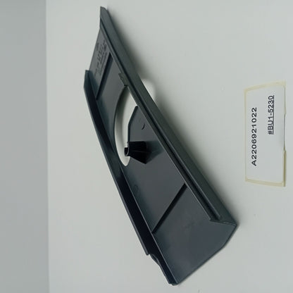 2004 Mercedes-Benz W220 Cover A2206921022