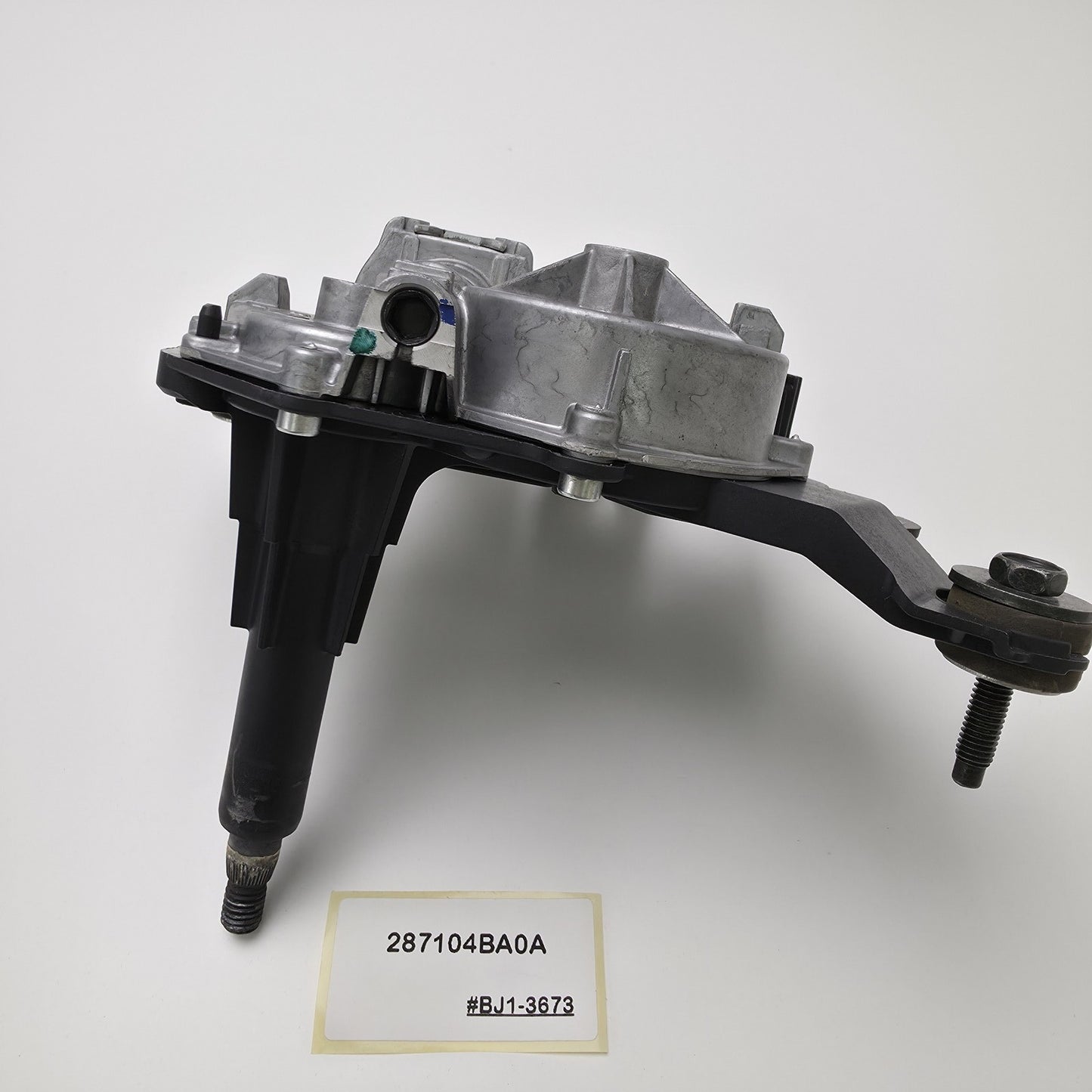2017-2019 Nissan Rogue Sport Rear Window Wiper Motor Assy 287104BA0A