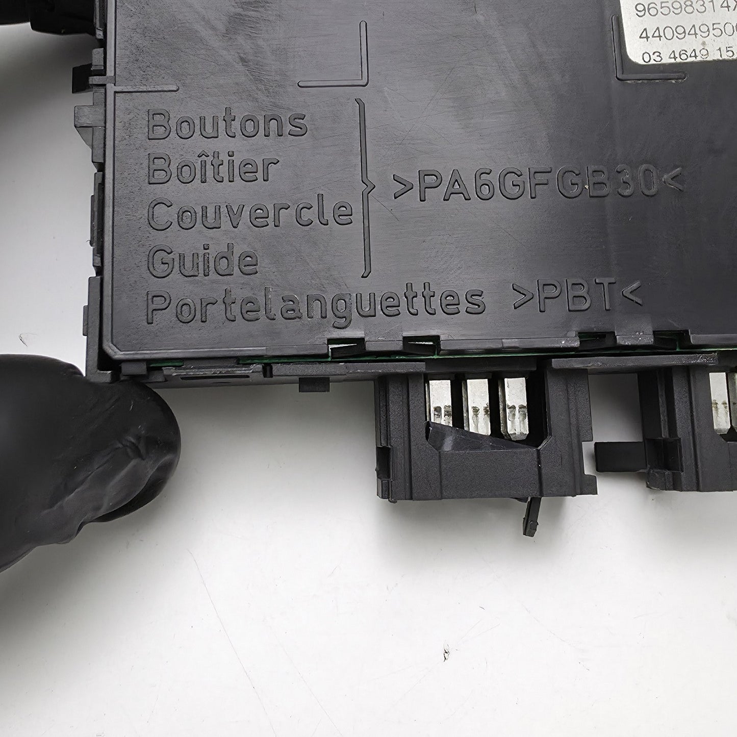 2008-2012 Citroen C5 X7 Seat Control Switch 96598314