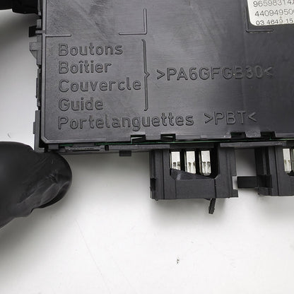 2008-2012 Citroen C5 X7 Seat Control Switch 96598314
