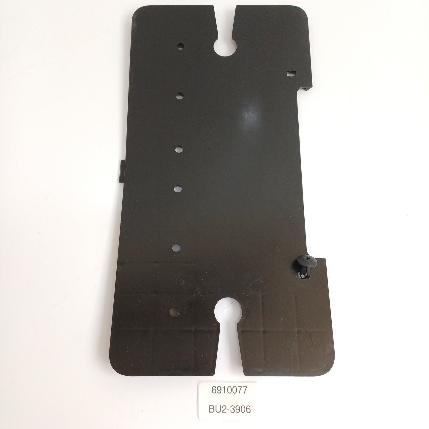 2003-2012 Land Rover Range Rover FRONT SEAT LOWER PANEL COVER 6910077
