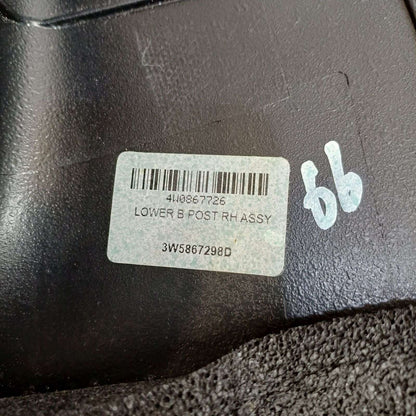 2013-2019 Bentley Flying Spur B-Pillar Trim 4W0867726