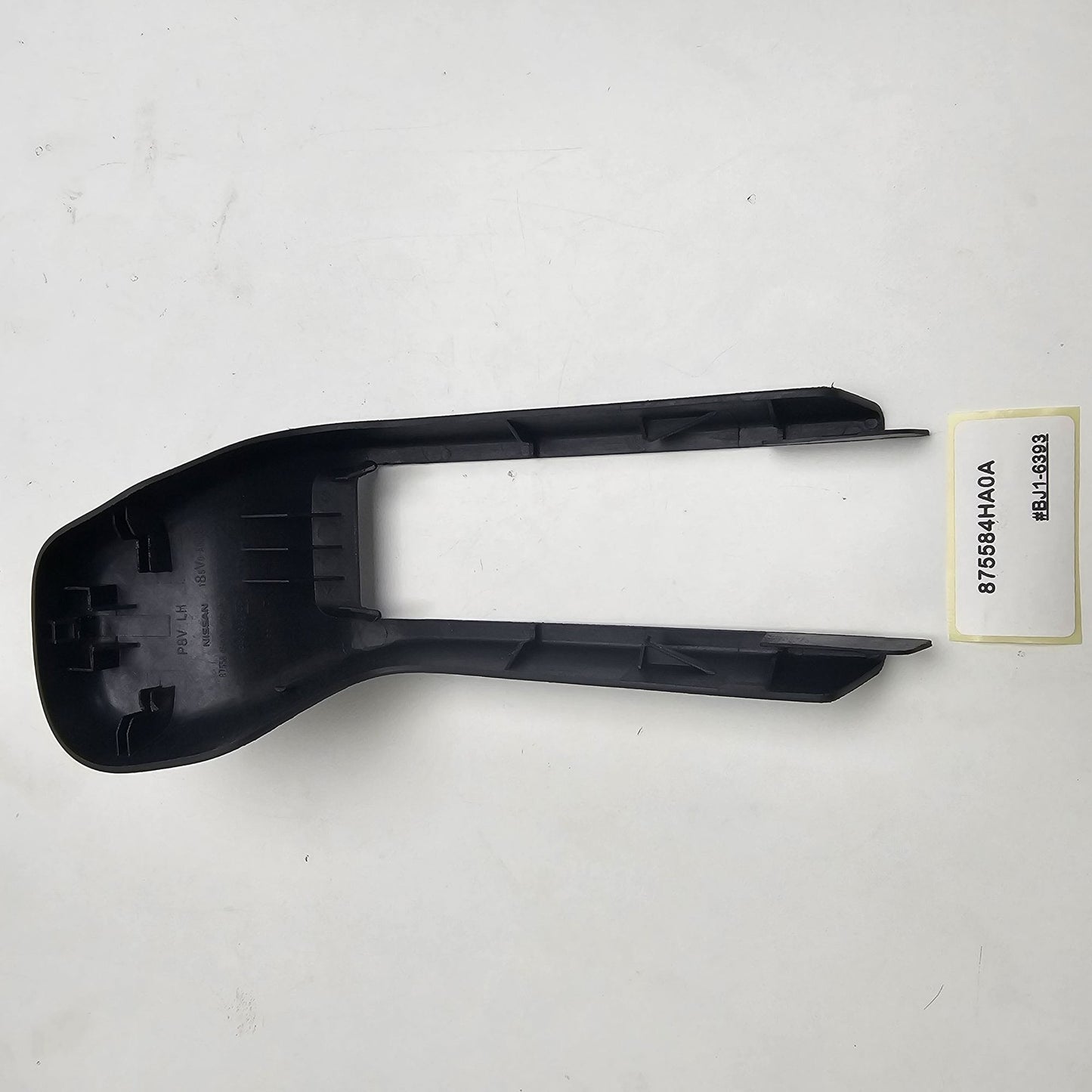 2014-2020 Infiniti Q60 Rear Seat Slide Inner Cover LH 875584HA0A
