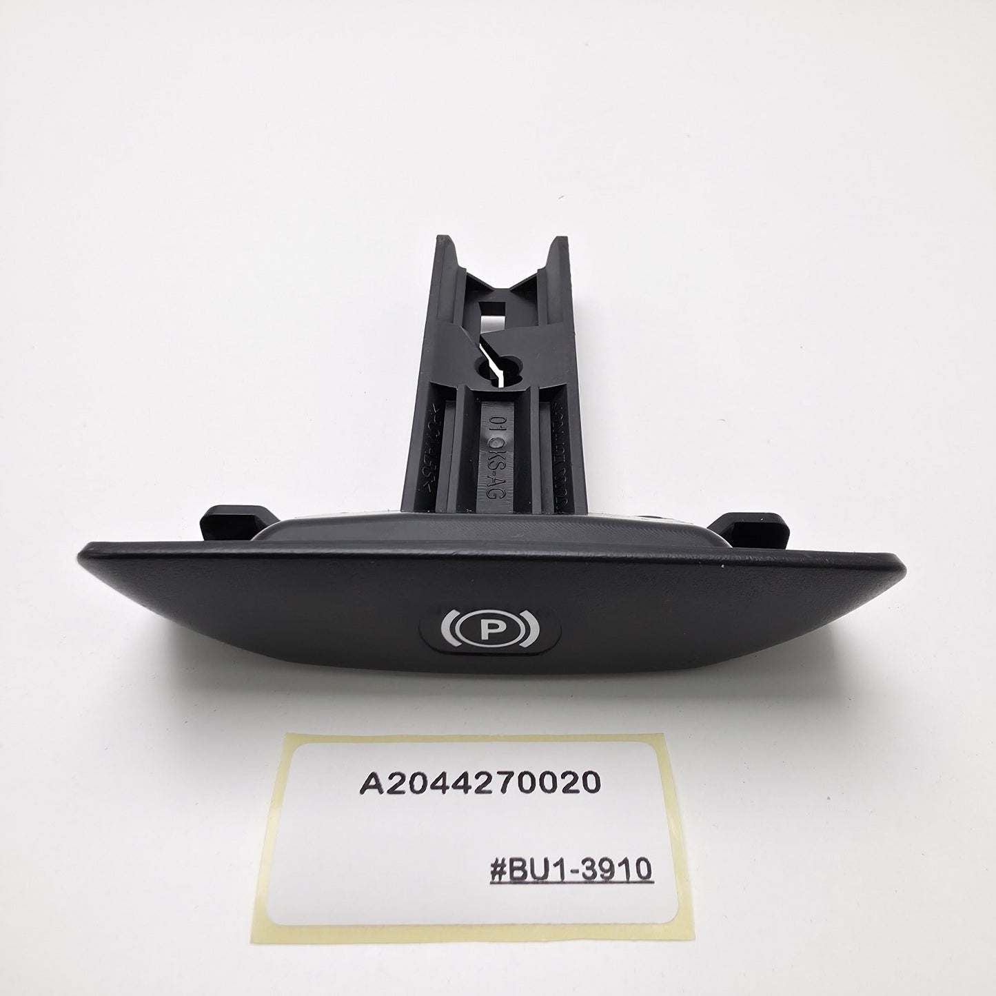 2007-2016 Mercedes S204 Parking Brake Release Handle A2044270020