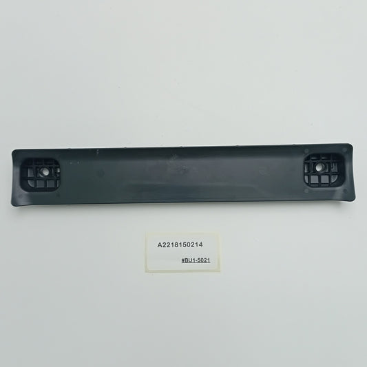 2006-2013 Mercedes-Benz W221 BRACKET RIGHT HANDLE A2218150214