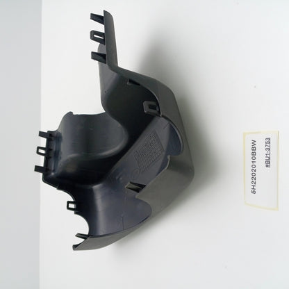 2006-2013 Land Rover Range Rover Sport Upper Steering Column Cover 5H2202010BBW